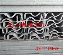 槽幫鋼 槽板鋼 M18型鋼 M型鋼槽幫鋼 濟寧國龍槽板鋼